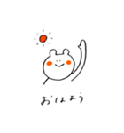 どうもどうもくまです(あいさつお返事編)（個別スタンプ：1）