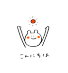 どうもどうもくまです(あいさつお返事編)（個別スタンプ：2）
