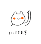 どうもどうもくまです(あいさつお返事編)（個別スタンプ：6）