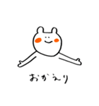 どうもどうもくまです(あいさつお返事編)（個別スタンプ：9）