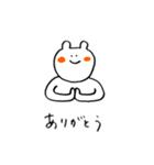 どうもどうもくまです(あいさつお返事編)（個別スタンプ：10）
