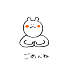 どうもどうもくまです(あいさつお返事編)（個別スタンプ：11）