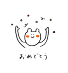 どうもどうもくまです(あいさつお返事編)（個別スタンプ：12）