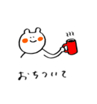 どうもどうもくまです(あいさつお返事編)（個別スタンプ：17）