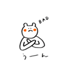 どうもどうもくまです(あいさつお返事編)（個別スタンプ：19）