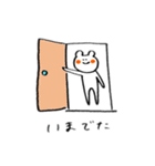 どうもどうもくまです(あいさつお返事編)（個別スタンプ：20）