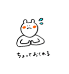 どうもどうもくまです(あいさつお返事編)（個別スタンプ：21）