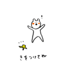 どうもどうもくまです(あいさつお返事編)（個別スタンプ：23）