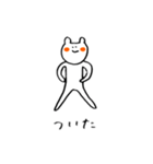 どうもどうもくまです(あいさつお返事編)（個別スタンプ：24）