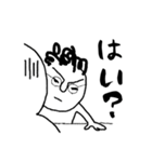 吉田先生の口ぐせ（個別スタンプ：6）