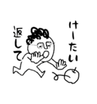 吉田先生の口ぐせ（個別スタンプ：12）