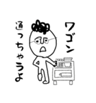 吉田先生の口ぐせ（個別スタンプ：15）