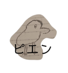 凡人の落書き鴨（個別スタンプ：3）