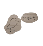 凡人の落書き鴨（個別スタンプ：4）