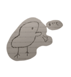 凡人の落書き鴨（個別スタンプ：7）