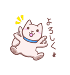 しろいーぬとおともだち（個別スタンプ：1）