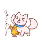 しろいーぬとおともだち（個別スタンプ：4）
