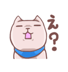 しろいーぬとおともだち（個別スタンプ：14）
