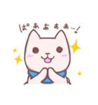 しろいーぬとおともだち（個別スタンプ：16）