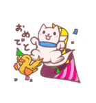 しろいーぬとおともだち（個別スタンプ：18）