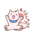 しろいーぬとおともだち（個別スタンプ：19）