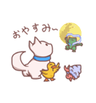 しろいーぬとおともだち（個別スタンプ：25）