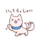 しろいーぬとおともだち（個別スタンプ：26）