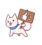 しろいーぬとおともだち（個別スタンプ：30）