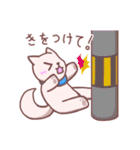 しろいーぬとおともだち（個別スタンプ：32）