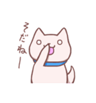しろいーぬとおともだち（個別スタンプ：35）