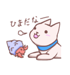 しろいーぬとおともだち（個別スタンプ：38）