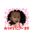 あやびん2（個別スタンプ：2）