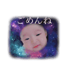 あやびん2（個別スタンプ：8）