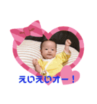 あやびん2（個別スタンプ：16）