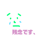 敬語でにこり。（個別スタンプ：2）