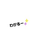 よく使う言葉♡♡（個別スタンプ：24）
