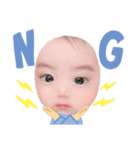 れんちょまる（個別スタンプ：3）