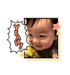 れんちょまる（個別スタンプ：8）