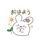 うさむし。（個別スタンプ：1）