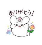 うさむし。（個別スタンプ：3）