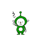 まっちゃ星人スタンプ（個別スタンプ：1）