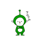 まっちゃ星人スタンプ（個別スタンプ：7）