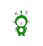 まっちゃ星人スタンプ（個別スタンプ：8）
