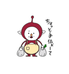 まっちゃ星人スタンプ（個別スタンプ：12）