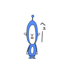 まっちゃ星人スタンプ（個別スタンプ：16）