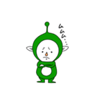 まっちゃ星人スタンプ（個別スタンプ：17）