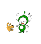 まっちゃ星人スタンプ（個別スタンプ：21）