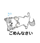 愛犬Zuu（個別スタンプ：9）