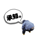 半ケツスタンプ。（個別スタンプ：4）