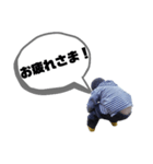 半ケツスタンプ。（個別スタンプ：8）